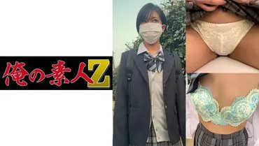 F139酱