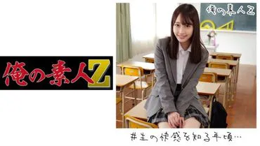 M酱