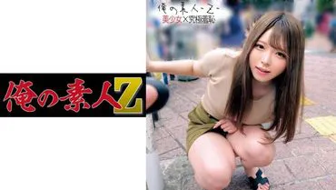 นักศึกษามหาวิทยาลัยยูริจัง
