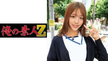 Ms. Himari