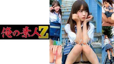 小I酱3