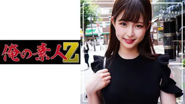 Yukichan