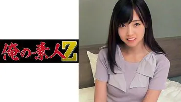 Casuami