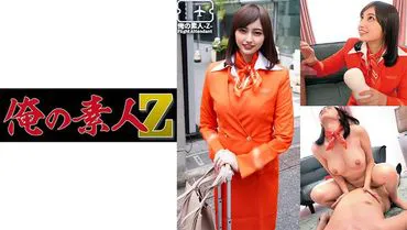 Ms. Hitomi