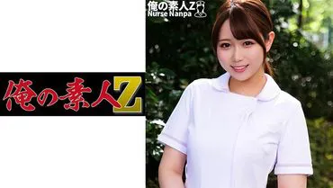 绘麻