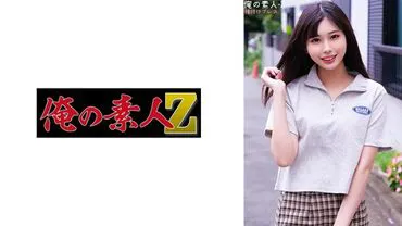 Hina-chan -> Hina-chan