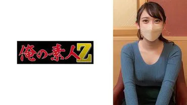 圣香