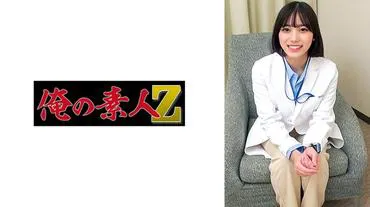 Mr. Onodera