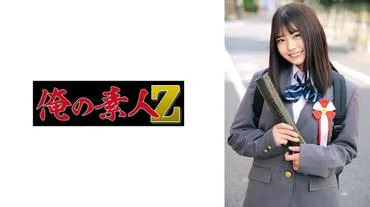 Misa