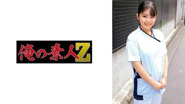 Shizuna-san