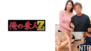 Mr. Anzu