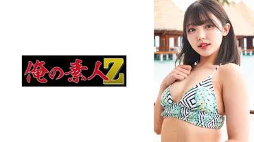 Phim sex người mẫu nghiệp dư