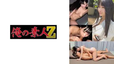 À