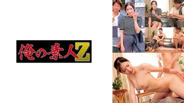 纱由&五郎