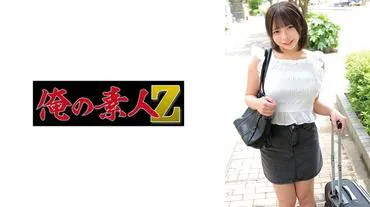 网