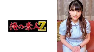 Ms. Mizuki (Gynecology)