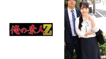 Mizuho & Tetsuya