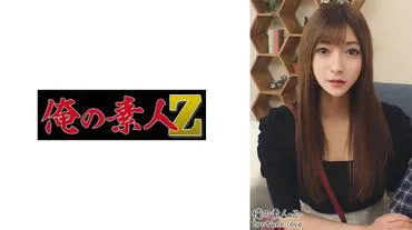 Leila (26)" -> "Leila (26 tuổi)