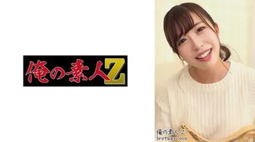 Yu (27)
