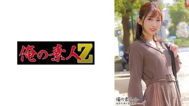 Maria-san (29 years old)