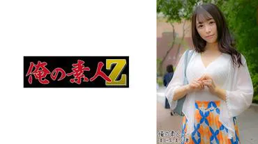 Nonoka-san (27 years old)