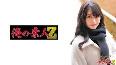 Hikaru-san (25 years old)