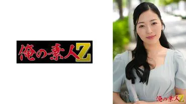 Frau Mirei (34 Jahre alt)