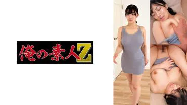 Sakagami Ena