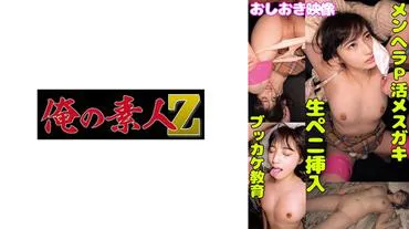 六本木H076