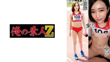 田径队A131