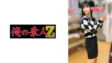 202室
