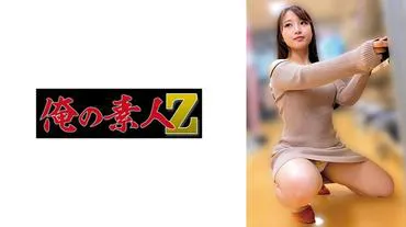 ปี 274