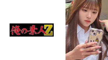 闪闪粉红裤裤酱