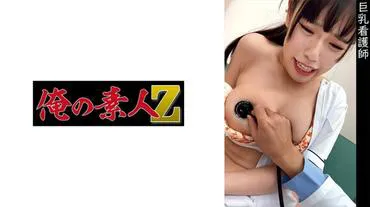 小儿科工作N