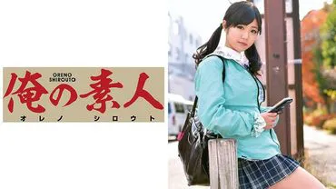 Rurururu chan (22)