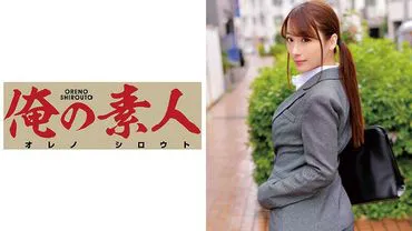 Reika (32)