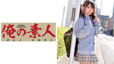 Koto chan (17)