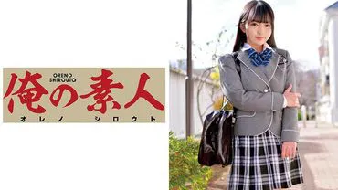 Rion-chan (Goshuun Teshiki Paradise)