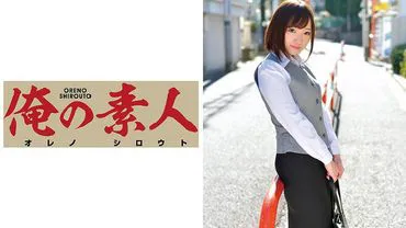Mihosan