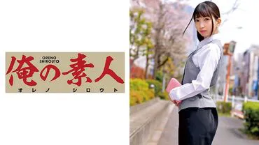 T.K. (Văn phòng bán hàng của nhà sản xuất ô tô)