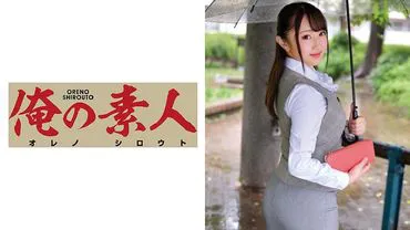 Lễ tân công ty viễn thông lớn, mông đẹp vú đẹp
