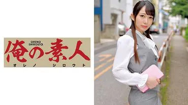 Mr./Ms. Y・M (General Affairs Department, Furniture and Appliance Wholesaler)