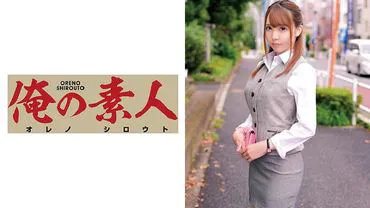 Mr./Ms. K・E (Cosmetics Product Quality Control Clerk)