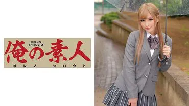 雷拉酱(涩●制服美少女天堂)