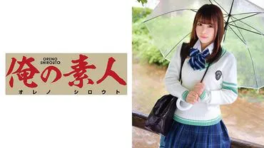Makichan (uniform absolut schöne Oberschülerin)