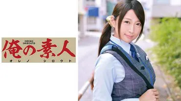 Mr. Yuuki (Ko● Baba Center)