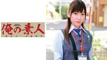 Ông Masaki (Trung tâm cộng đồng Kita-ku)
