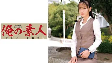Ms. A.R. (Human Resources Administration Department, trading company)