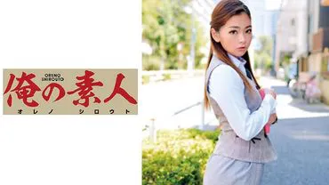 KJ-san (Bộ phận Quản lý Tổng hợp của một công ty xuất bản lớn)