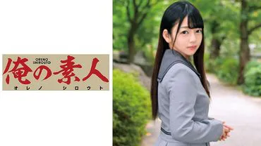 MIREI